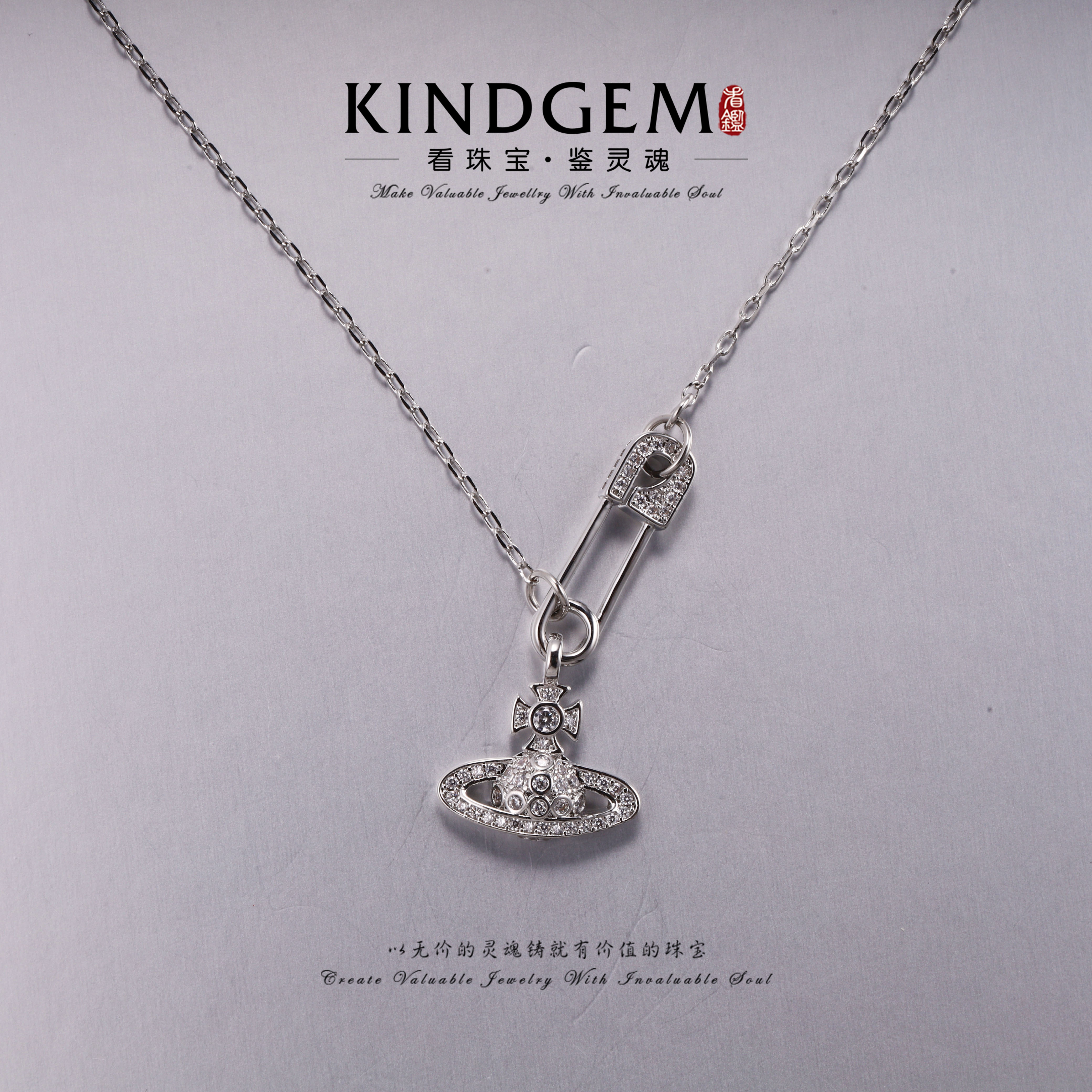 铜合金锆石项链 轻奢时尚个性小众项链（40+5cm）C-33456