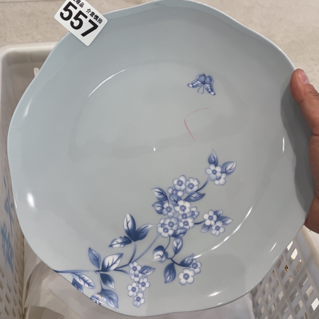 瓷片557 全场微瑕介意慎拍