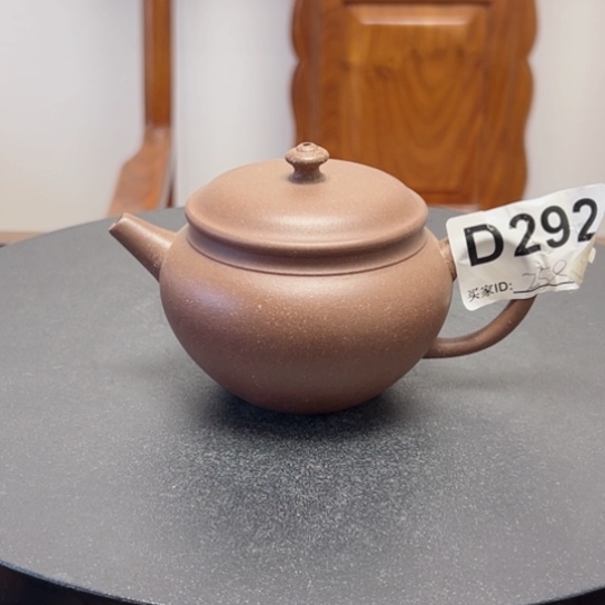 紫砂茶壶本地料半手工瑕