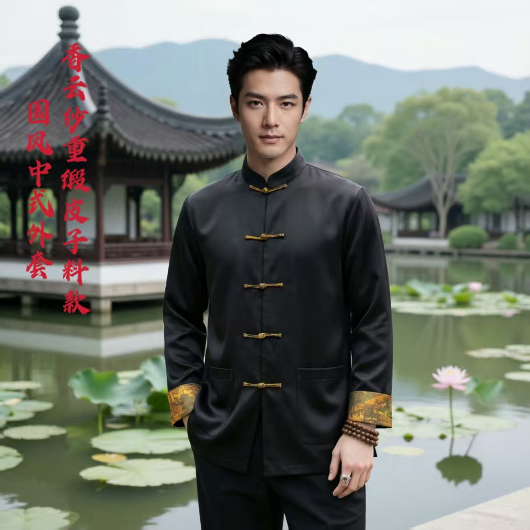 九吉多多香云纱重段男装中国风男士马蹄袖百搭休闲外套822153黑色