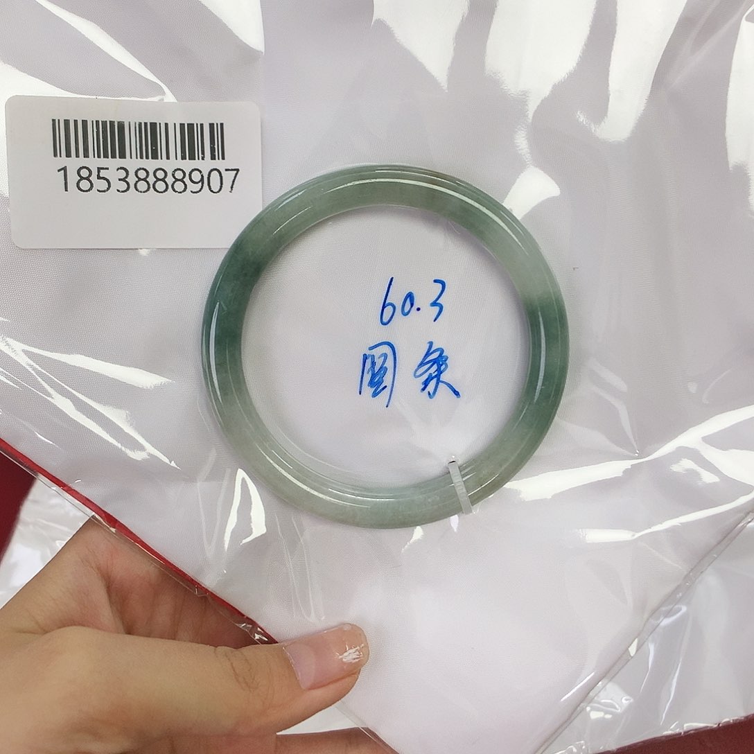 翡翠手镯未镶嵌天然缅甸翡翠手镯