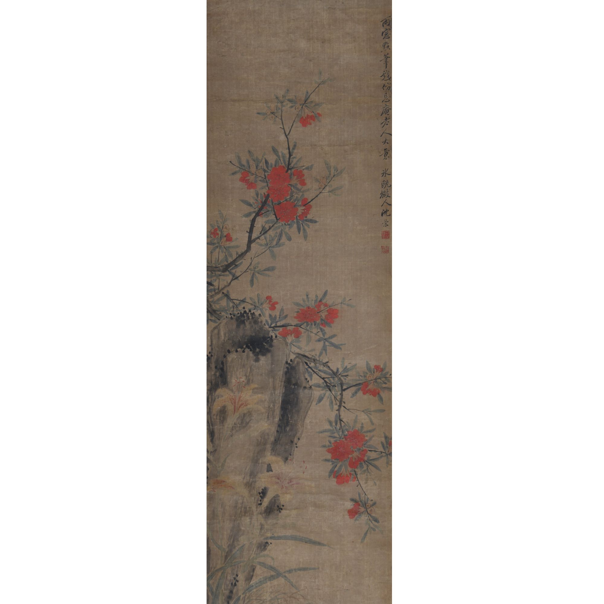 LOT.010沈荣（款）【花卉】绢本立轴B0501-196预展