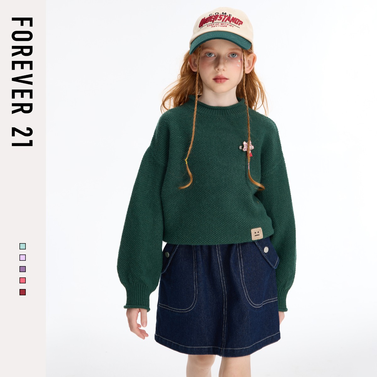 Forever 21女童毛衣2025新款洋气童装大童秋装童装宽松儿童上衣女