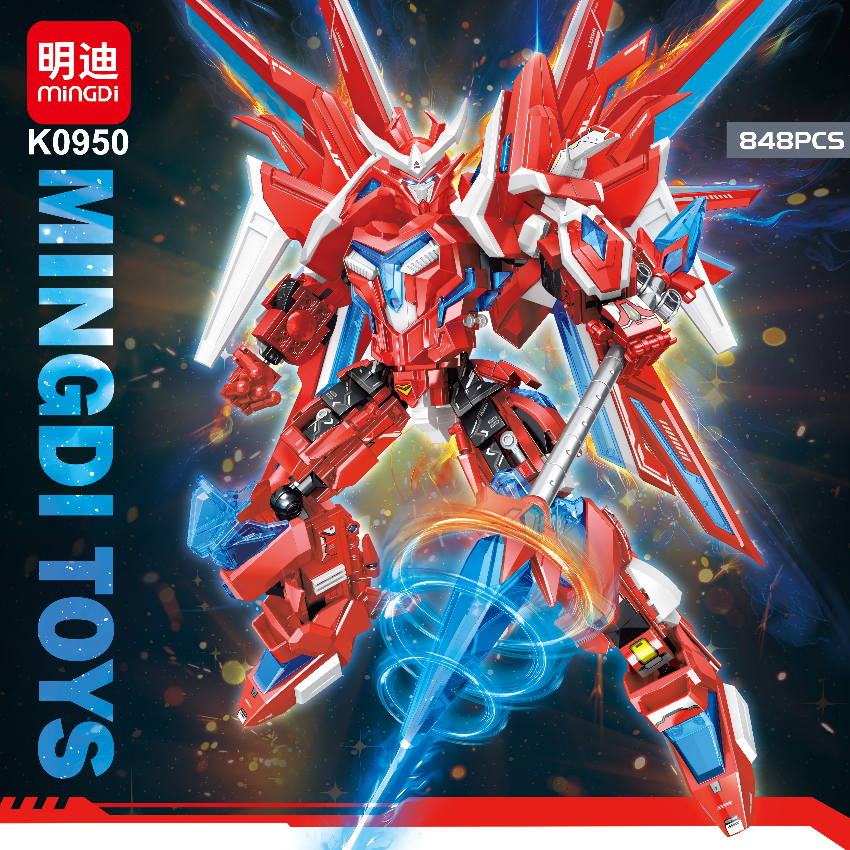 中国积木益智拼装玩具烈焰战神机甲玩具儿童礼物模型