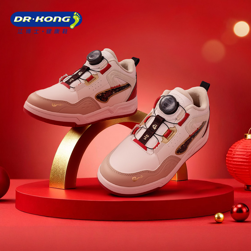 Dr.Kong/江博士2025年冬季新款中童加绒防滑耐磨悠悠扣儿童休闲鞋