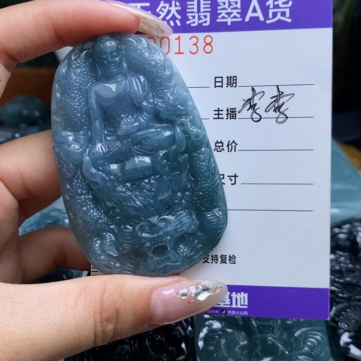 【闪购商品】翡翠颈饰未镶嵌1111111111111