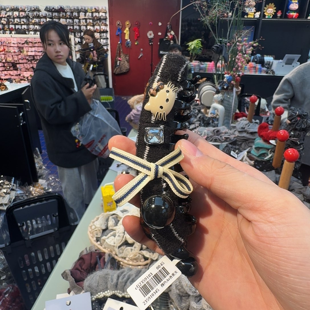 kt香蕉夹大号哦哦