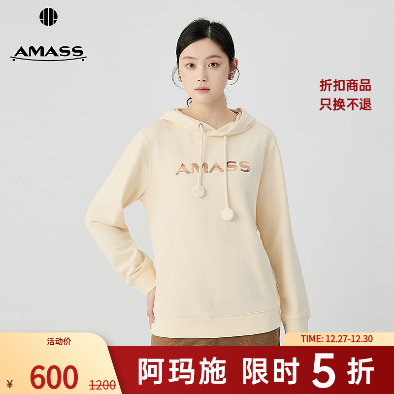 阿玛施AMASS蝴蝶花锁链勾毛裁片绣连帽宽松长袖套头卫衣女530095
