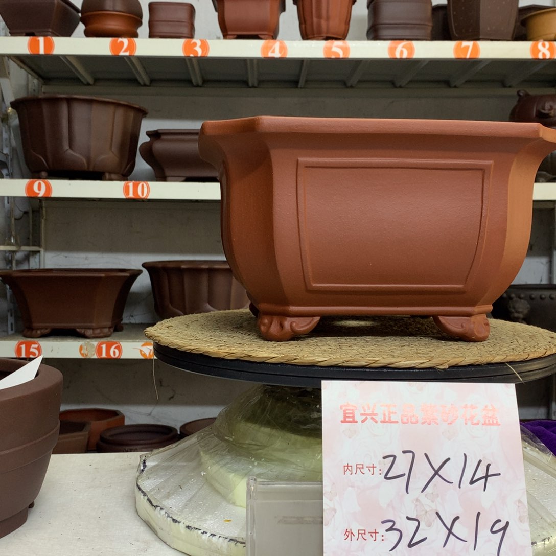 精品紫砂花盆包邮包邮包售后