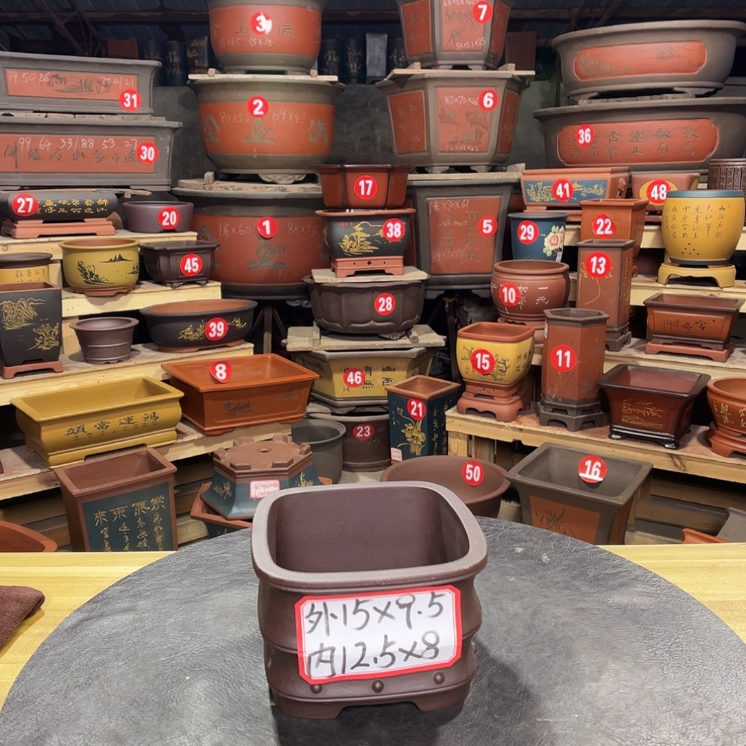 其他紫砂精品紫砂