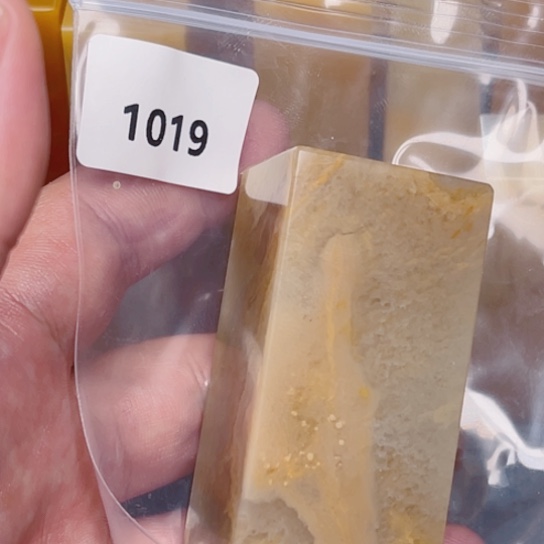梅***卿老挝石老挝石结晶