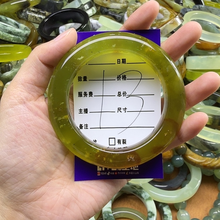 康***子蛇纹石玉未镶嵌岫玉蛇纹石手镯