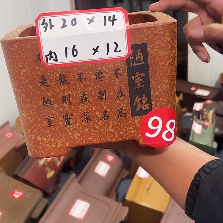 花盆紫砂紫砂花盆