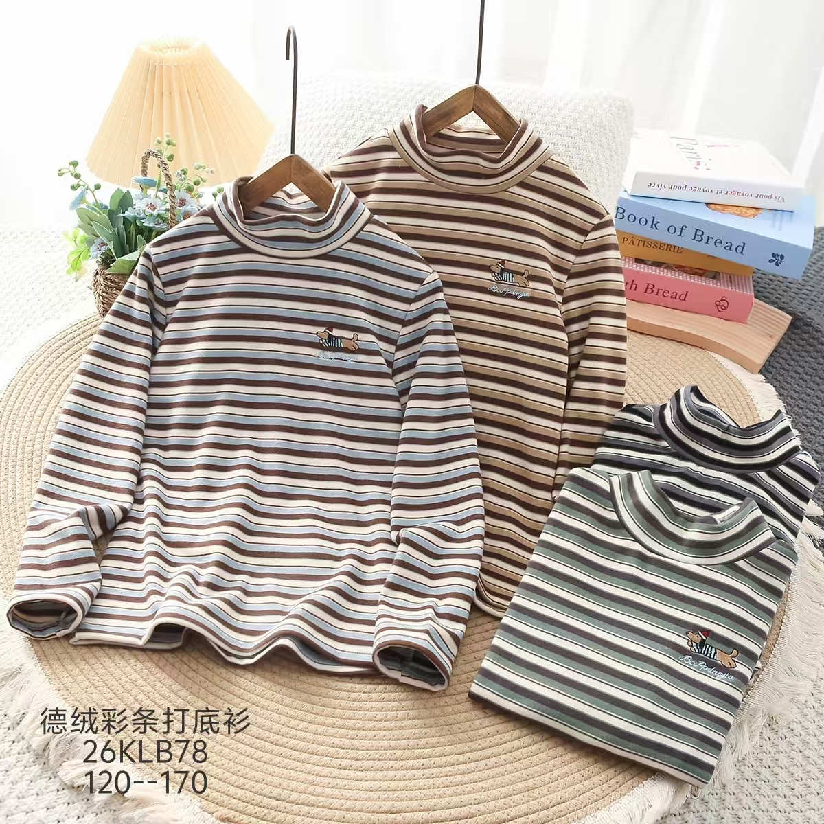 儿童秋冬腊肠狗长袖T恤德绒半高领打底衫