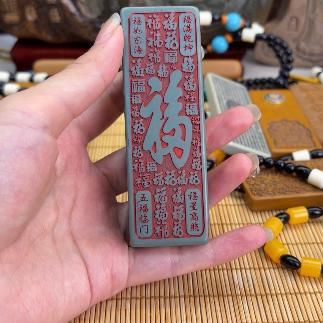 石材56666666666666