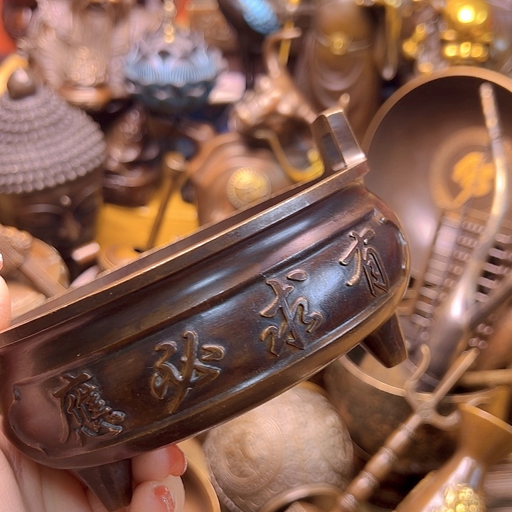 铜122245556677886655678