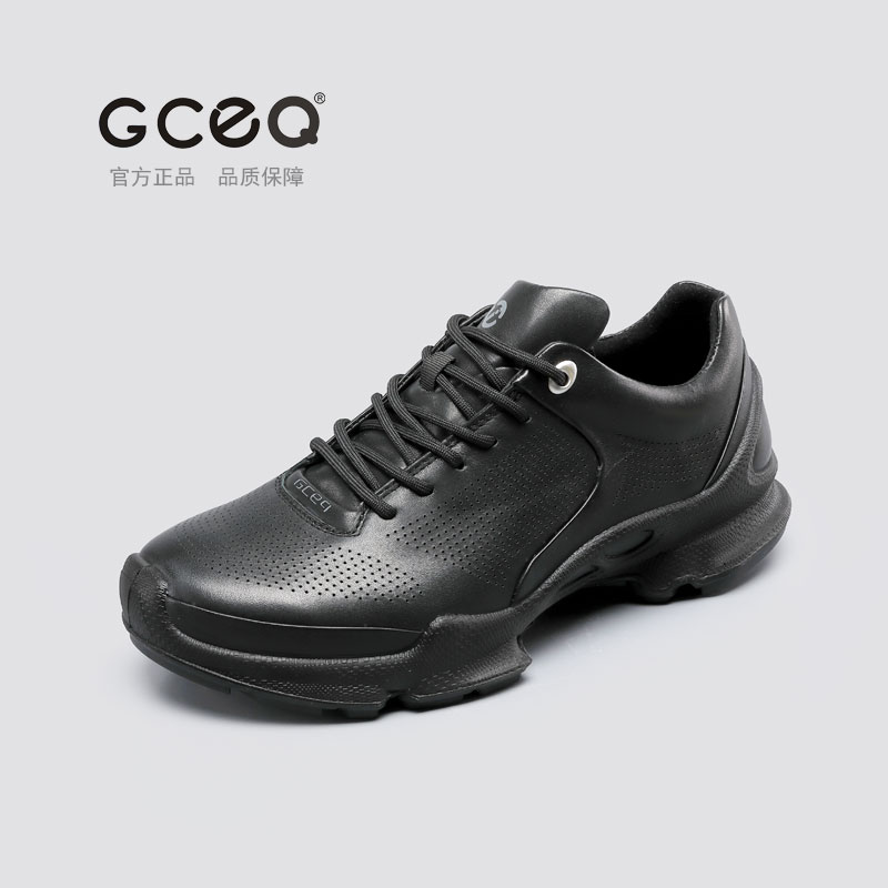 GCEQ15周年男土真皮老爹鞋防滑透气休闲鞋舒适软底跑步鞋运动鞋