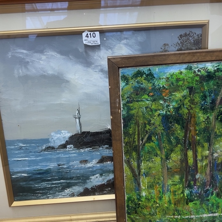 久***居版画中古商品410哈哈哈