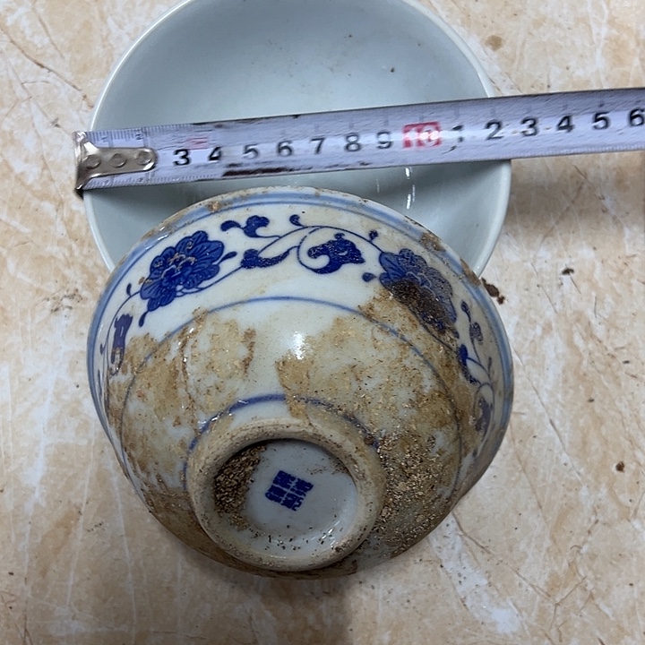 摆件陶2个12.5厘米芙蓉花碗