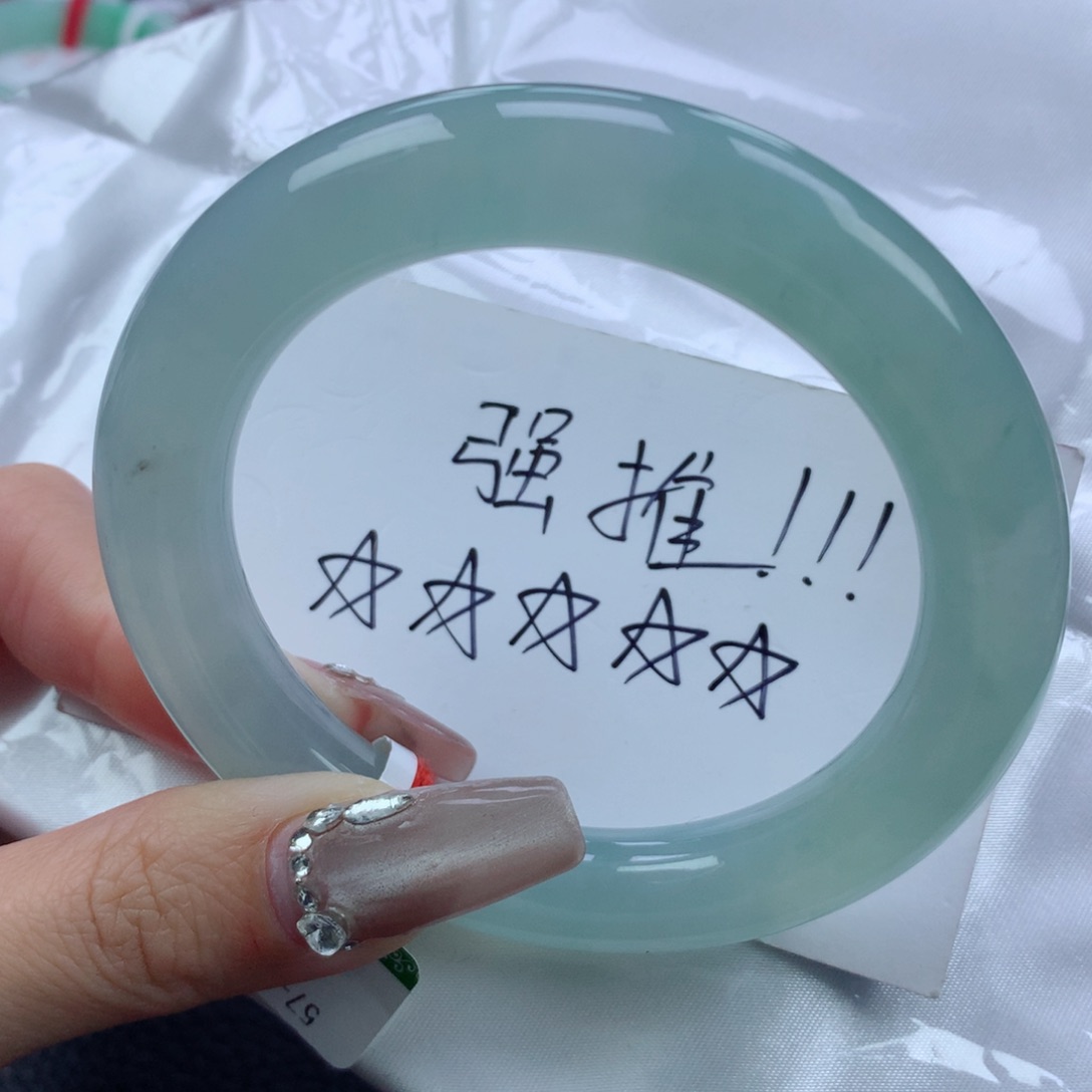 翡翠手镯未镶嵌57.4圆条