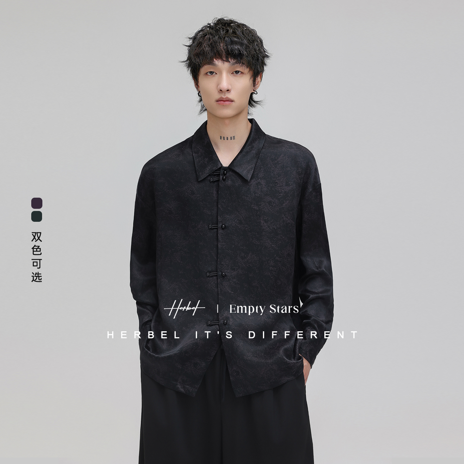 HERBEL/黑白2025秋季醋酸长袖休闲气质衬衣户外暗纹宽松男士衬衣