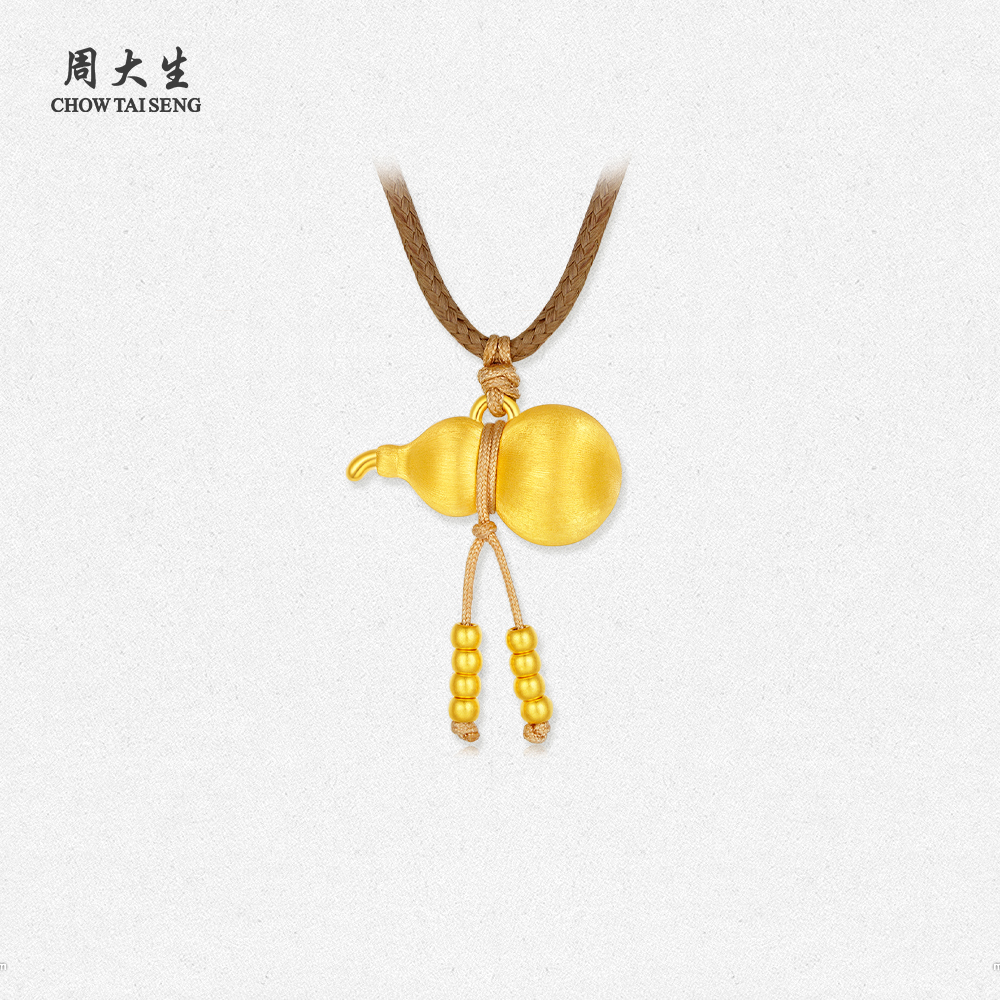 周大生黄金葫芦吊坠女款足金一ing金福禄生财送女友G1N301091CH