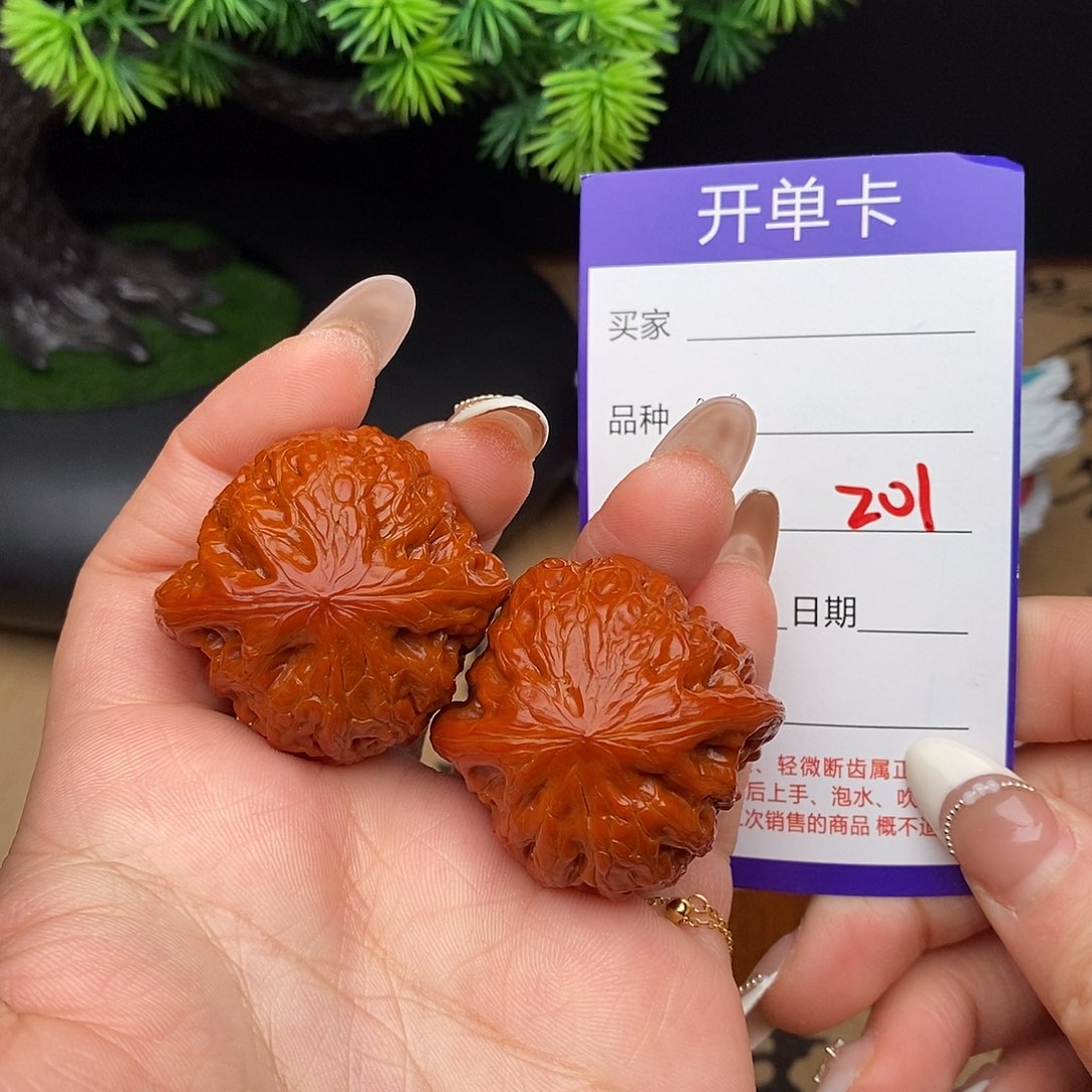 文玩核桃吊坠201号38铁锤