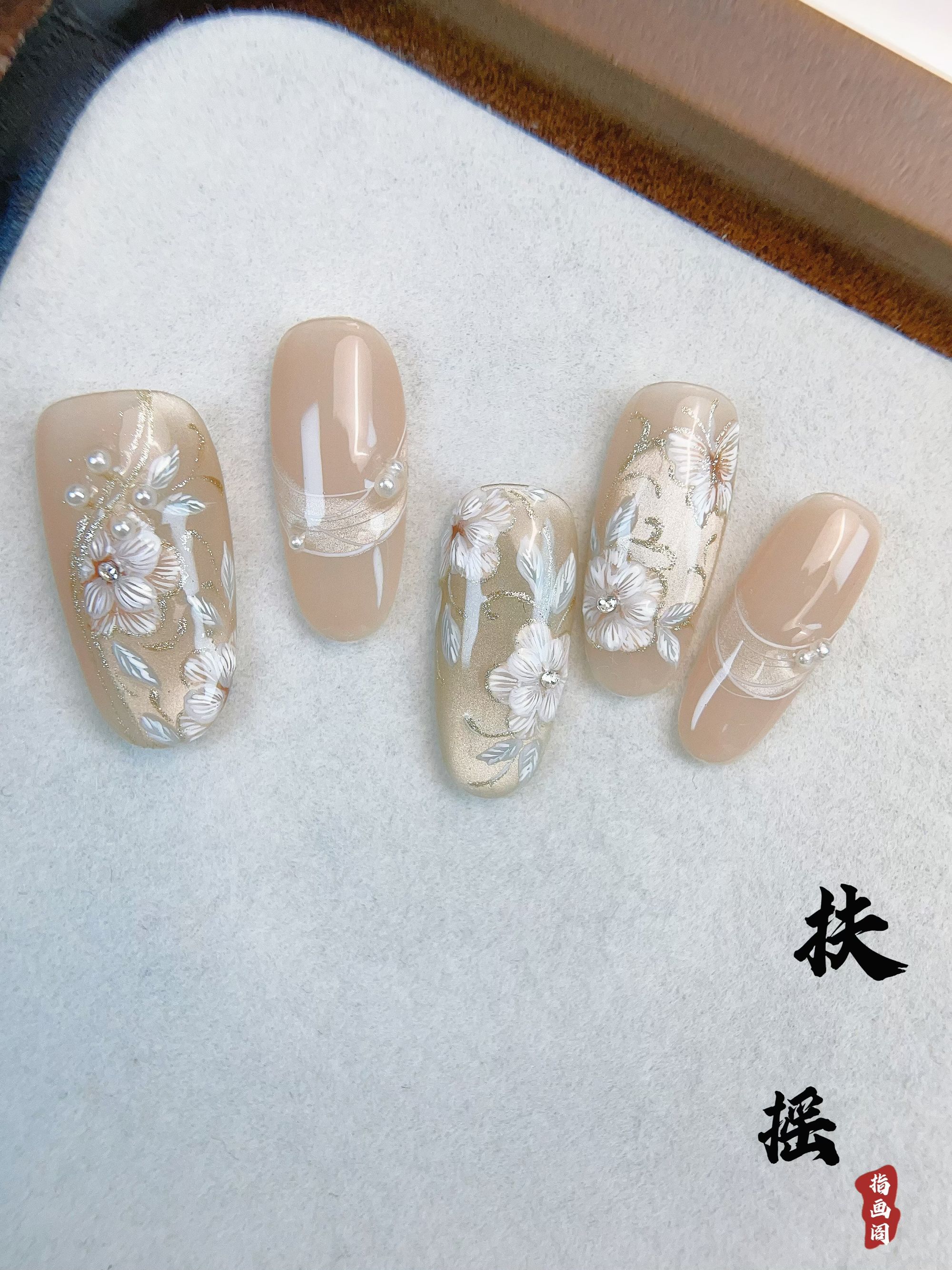 【扶摇】指画阁刺绣风纯手绘新中式穿戴甲美甲贴高级感手工纯手工