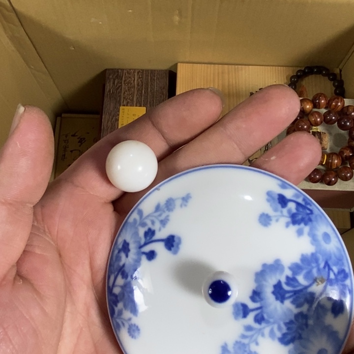 回流瓷器瓷片杂项