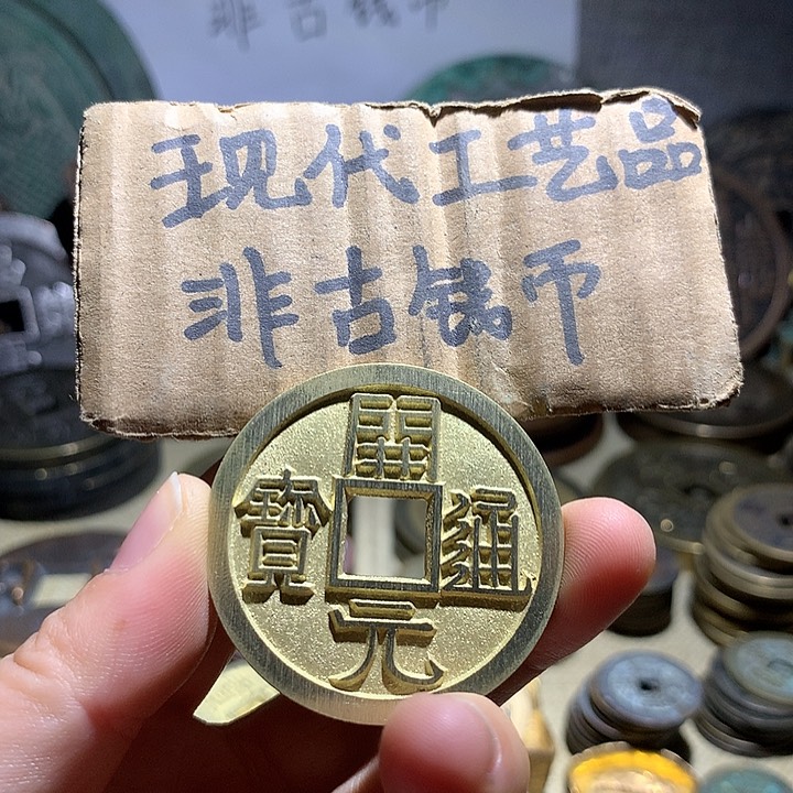 铜现代工艺品老铜翻砂