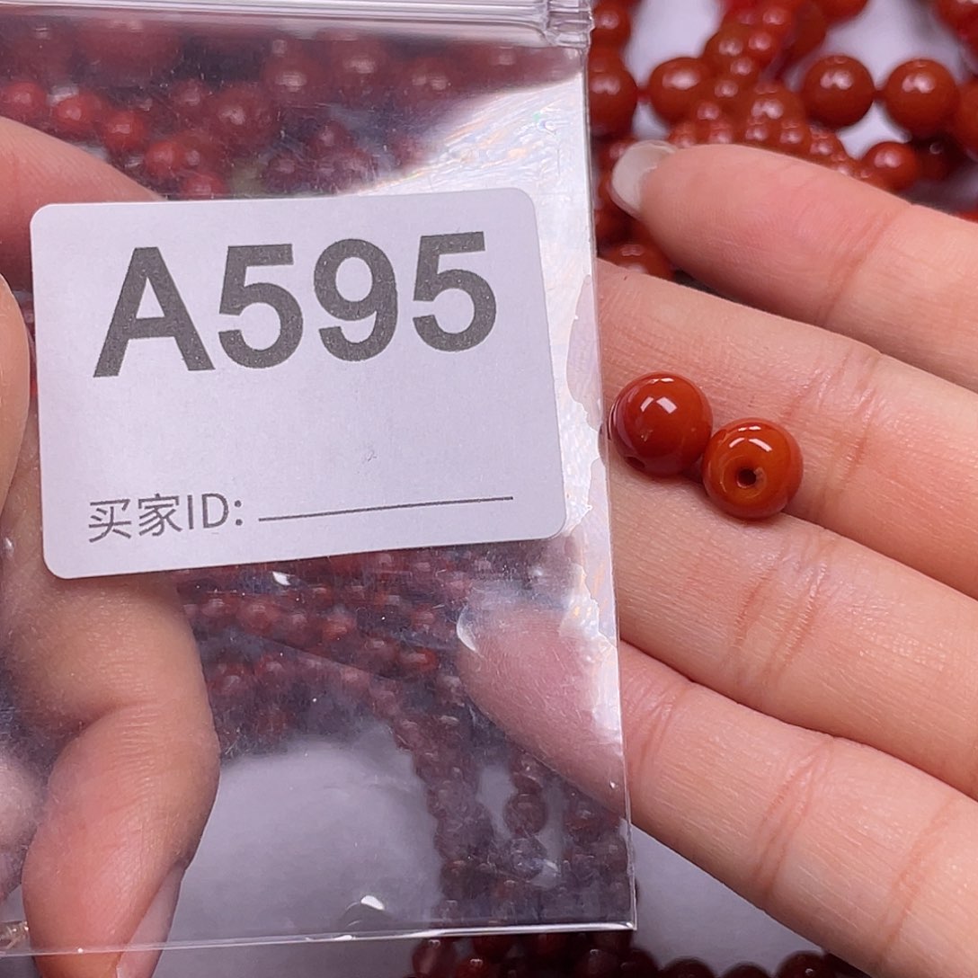 未镶嵌手链南红玛瑙