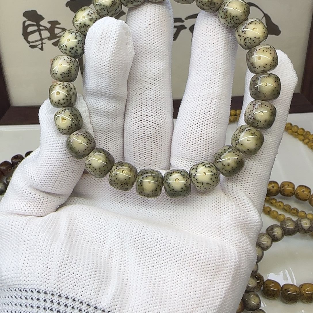 星月菩提手串卡10.5瓷绿月朗星稀