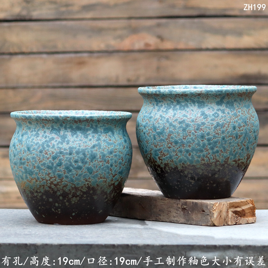 新款手工简约粗陶花盆三角梅海棠兰花多肉绿植室内阳台使用ZH199