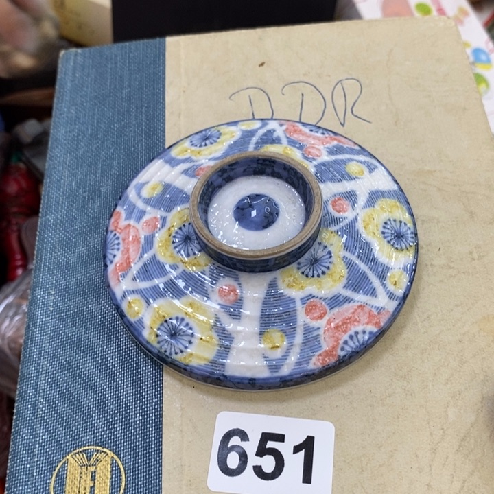 瓷片哦哦哦哦哦哦哦哦哦哦哦