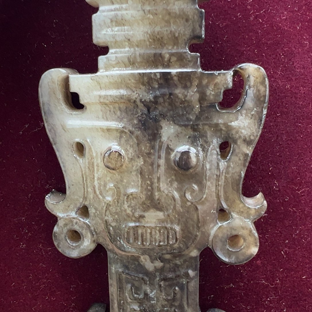 玉***人颈饰玻璃琉璃琉璃琉璃壁