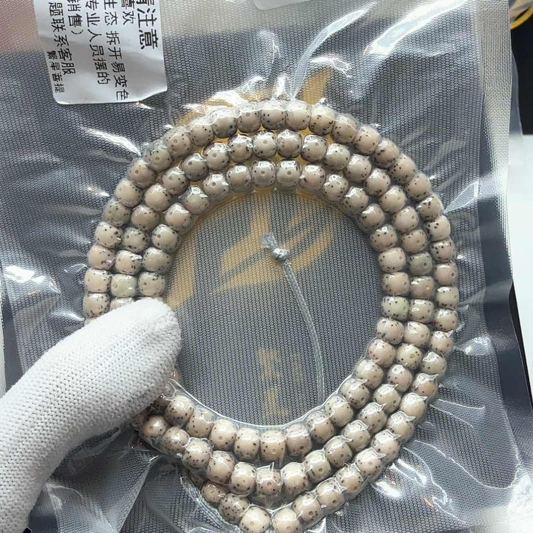 星月菩提吊坠16糯冰卡姿兰大眼睛7左右 108