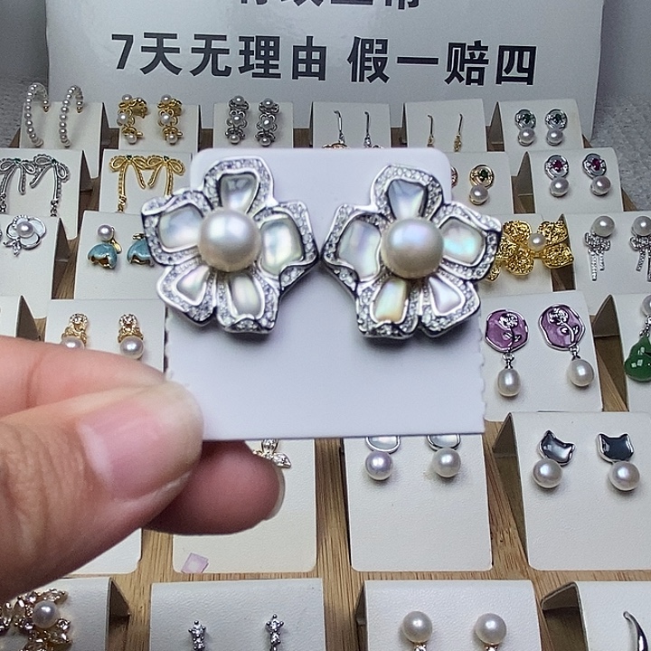 银S925镶嵌淡水珍珠耳饰