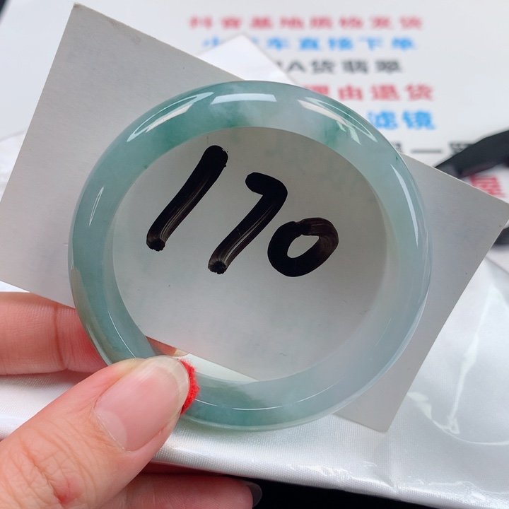 翡翠手镯未镶嵌正