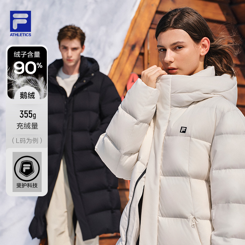 FILA斐乐官方情侣款运动长款羽绒服2025冬新健身运动宽松连帽外套