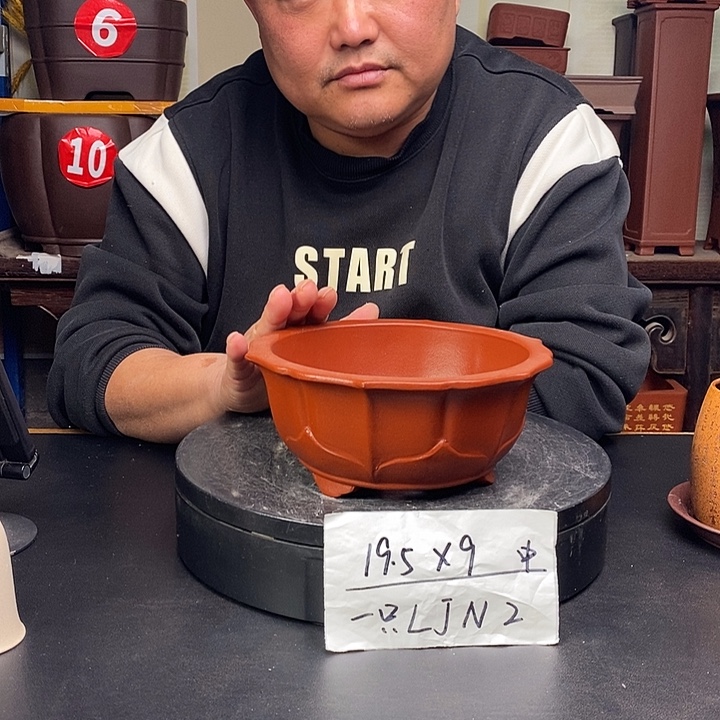 紫砂花盆货号一只LJN2