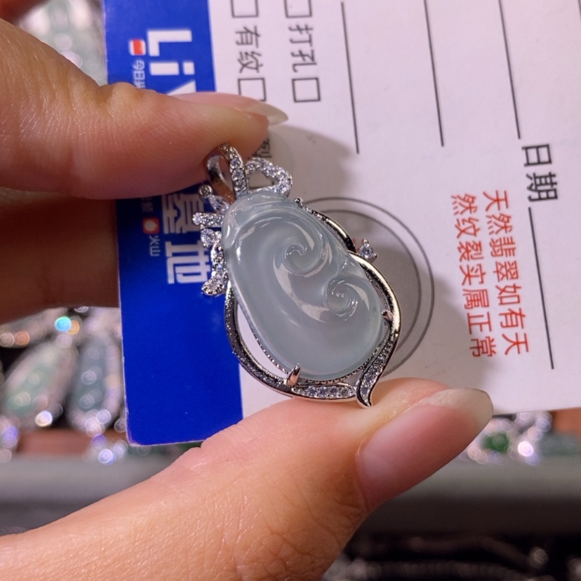 【闪购商品】翡翠未镶嵌颈饰天然