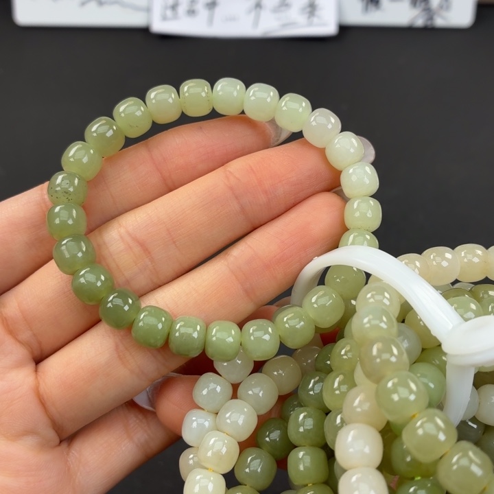 未镶嵌手镯和田玉卡7/8手串渐变新疆黄口