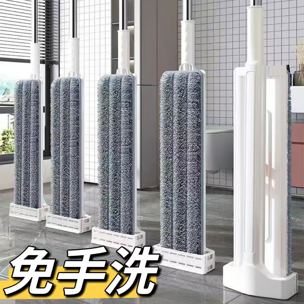平板拖把家用旋转墩布五颗星大号喷水板拖客厅免手洗拖地