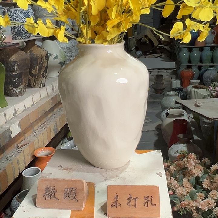 陶瓷景德镇陶瓷花瓶瑕疵专场