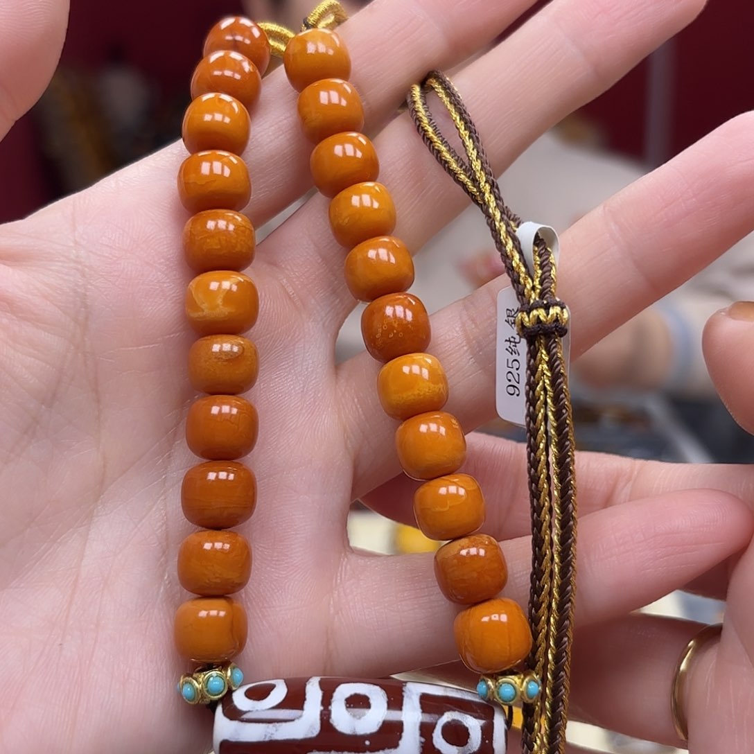 琥珀裸石未镶嵌28锁骨