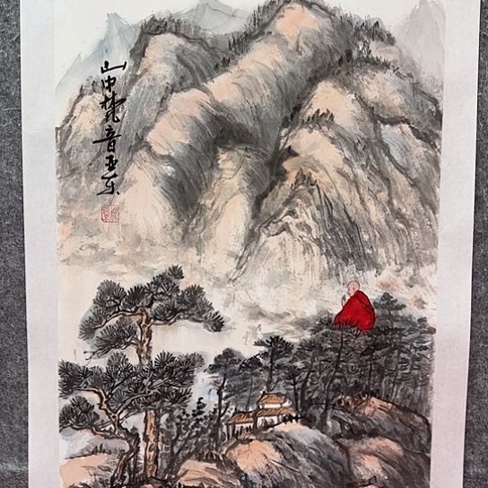 国画我们都是好孩子呀我也