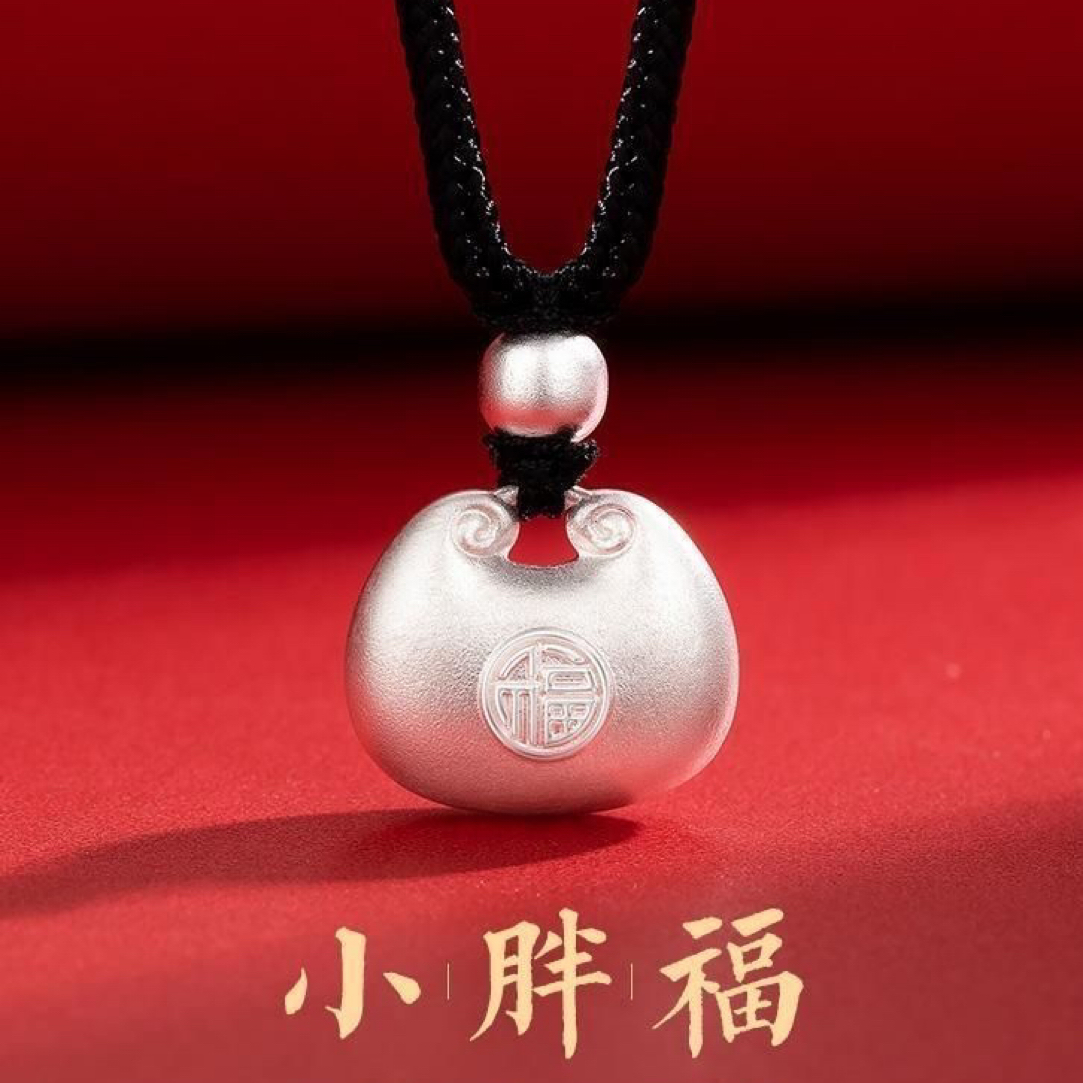 吊坠足银  实心小胖福古法磨砂百搭高级感手工