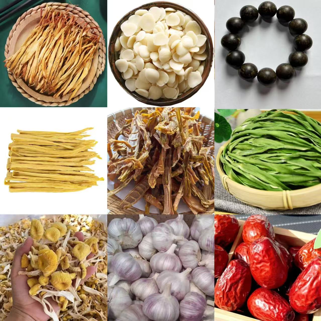 【小孙收山货专属】JXY006  重量55g