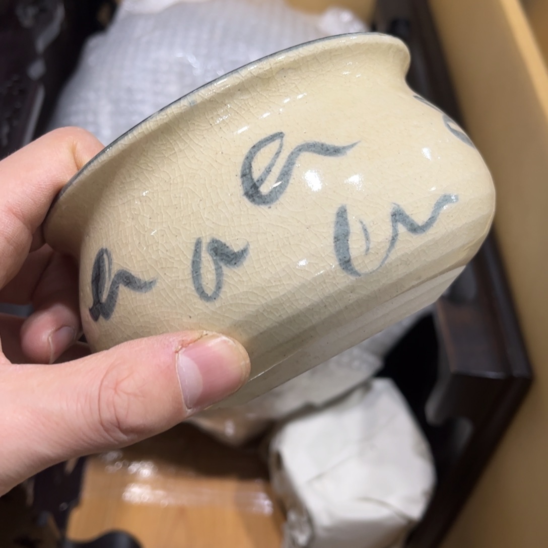 彩***光火爆热卖热门茶茶茶