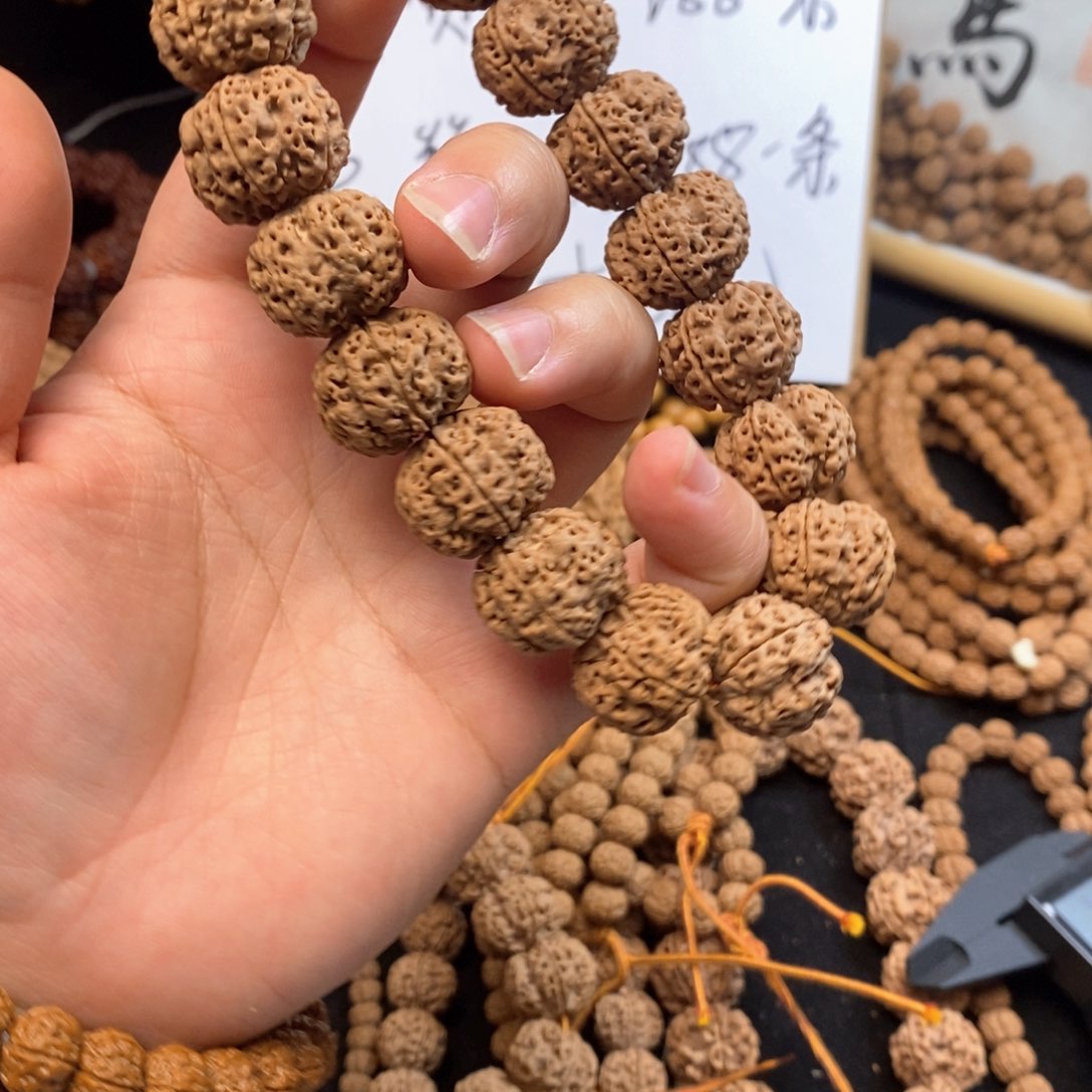 金刚菩提吊坠大梅花特惠